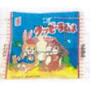 大阪京菓 ZRxカクダイ製菓 5G クッピーラムネバラ×2000個【xw】【送料無料(沖縄は別途送料)】