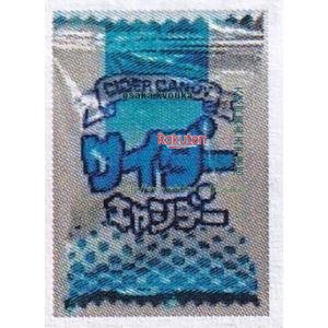 大阪京菓 ZRxキッコー　1個 ポットサイダー×2400個【xra5】【送料無料（沖縄は別途送料）】