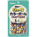 大阪京菓 ZRxカバヤ食品 45G ジューCカラーボールクラフトソーダ×240個【xws5】【送料無料(沖縄は別途送料)】