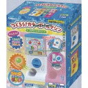 大阪京菓 ZRxカバヤ食品 12G つくろう!カラーボールマシン×320個【xrs5】【送料無料(沖縄は別途送料)】