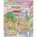 大阪京菓 ZRxカバヤ食品 1枚 シルバニアファミリーミニシリーズ(はじめてのシル×256個【xrs5】【送料無料(沖縄は別途送料)】