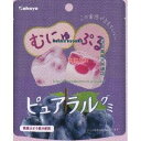 大阪京菓 ZRxカバヤ食品 58G ピュアラルグミぶどう×192個【xws5】【送料無料(沖縄は別途送料)】