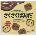 大阪京菓 ZRxカバヤ食品 47G さくさくぱんだ×288個【xrs5】【送料無料(沖縄は別途送料)】
