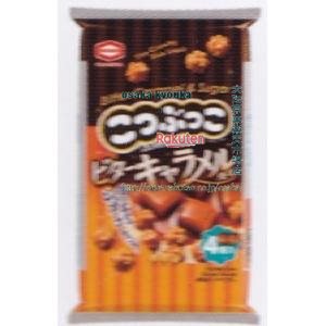 大阪京菓 ZRx亀田製菓　72G こつぶっこビターキャラメル風味×24個【xwa5】【送料無料（沖縄は別途送料..