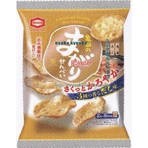 大阪京菓 ZRx亀田製菓 16枚 亀田のまがりせんべい3種の香るだし味×24個【xwa5】【送料無料(沖縄は別途送料)】