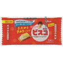 大阪京菓 ZRxグリコ 5枚 ビスコミニパック×1280個【xrs5】【送料無料(沖縄は別途送料)】