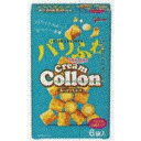 大阪京菓 ZRxグリコ 6袋 クリームコロンあっさりミルク×200個【xrs5】【送料無料(沖縄は別途送料)】