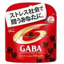 大阪京菓 ZRxグリコ 51G メンタルバランスチョコレートGABAミルクスタンドパウチ【チョコ】×240個【xws5】【送料無料(沖縄は別途送料)】