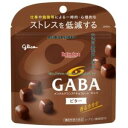 大阪京菓 ZRxグリコ 51G メンタルバランスチョコレートGABAビタースタンドパウチ【チョコ】×240個【xws5】【送料無料(沖縄は別途送料)】