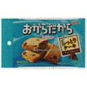 大阪京菓 ZRxグリコ 2枚 おからだからチョコチップ【チョコ】×240個【xes5】【送料無料(沖縄は別途送料)】