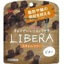 大阪京菓 ZRxグリコ 50G LIBERAビター×240個【xws5】【送料無料(沖縄は別途送料)】