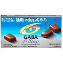 大阪京菓 ZRxグリコ 50G メンタルBギャバフォースリープまろやかミルク×480個【xrs5】【送料無料(沖縄は別途送料)】