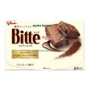 大阪京菓 ZRxグリコ 6枚 ビッテミルクショコラ【ショコラ】×168個【xes5】【送料無料(沖縄は別途送料)】
