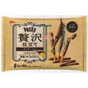 大阪京菓 ZRxグリコ 20本 ポッキー贅沢仕立てミルクショコラ【ショコラ】×84個【xes5】【送料無料(沖縄は別途送料)】
