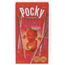 大阪京菓 ZRxグリコ 2袋 つぶつぶいちごポッキー×480個【xrs5】【送料無料(沖縄は別途送料)】