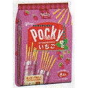 大阪京菓 ZRxグリコ 8袋 いちごポッキー8袋×192個【xrs5】【送料無料(沖縄は別途送料)】