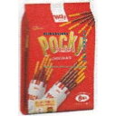 大阪京菓 ZRxグリコ 8袋 ポッキーチョコレート8袋【チョコ】×192個【xrs5】【送料無料(沖縄は別途送料)】