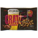 大阪京菓 ZRxグリコ 96G クラッツペッパーベーコン6袋×96個【xes5】【送料無料(沖縄は別途送料)】