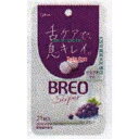 大阪京菓 ZRxグリコ 17G BREOスーパーグレープミント×180個【xes5】【送料無料(沖縄は別途送料)】