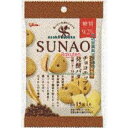 大阪京菓 ZRxグリコ 31G SUNAOチョコチップ&発酵バター【チョコ】×320個【xrs5】【送料無料(沖縄は別途送料)】