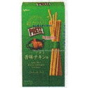 大阪京菓 ZRxグリコ 55G 超カリカリプリッツハーブ香る香味チキン味×480個【xrs5】【送料無料(沖縄は別途送料)】