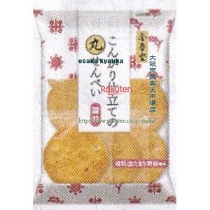 大阪京菓 ZRx金吾堂 7枚 丸せんべい醤油×80個【xra5】【送料無料(沖縄は別途送料)】