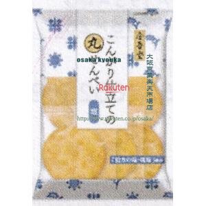 大阪京菓 ZRx金吾堂 7枚 丸せんべい塩×20個【xa5】【送料無料(沖縄は別途送料)】