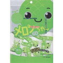 大阪京菓 ZRx川口製菓 57G メロンアメちゃん×20個【xeco】【エコ配 送料無料 (沖縄県配送不可 時間指定と夜間お届け不可)】