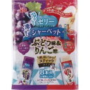 大阪京菓 ZRx金城製菓 8本 冷やしてゼリー凍らせてシャーベット×24個【xw】【送料無料(沖縄は別途送料)】