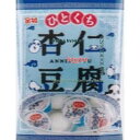 大阪京菓 ZRx金城製菓 12個 ひとくち杏仁豆腐×24個【xws5】【送料無料(沖縄は別途送料)】