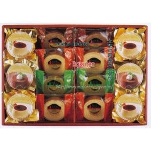 大阪京菓 ZRx金城製菓　14個 スイートカフェ×4個【xecoa5】【エコ配 送料無料 （沖縄県配送不可 時間指..