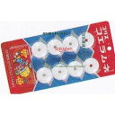 大阪京菓 ZRxコリス 8個 フエラムネ×960個【xr】【送料無料(沖縄は別途送料)】