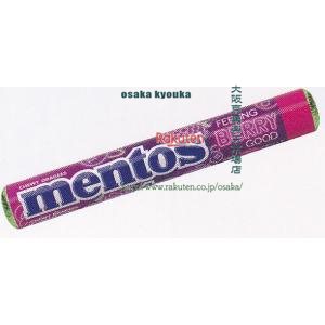 大阪京菓 ZRxクラシエフーズ　37．5G メントスフィーリングベリーグッド×384個【xwa5】【送料無料（沖縄は別途送料）】