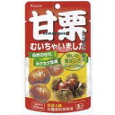 大阪京菓 ZRxクラシエフーズ 35G 甘栗むいちゃいました×320個【xw】【送料無料(沖縄は別途送料)】