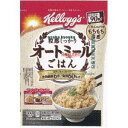 大阪京菓 ZRxケロッグ 300G 粒感しっかりオートミールごはん×36個【xe】【送料無料(沖縄は別途送料)】