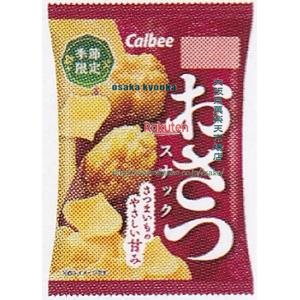 大阪京菓 ZRxカルビー　18G おさつスナック×96個【xra5】【送料無料（沖縄は別途送料）】