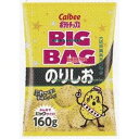大阪京菓 ZRxカルビー 160G BIGBAGポテトチップスのりしお×36個【xea5】【送料無料(沖縄は別途送料)】