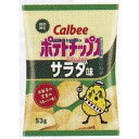 大阪京菓 ZRxカルビー 53G ポテトチップスサラダ味×12個【xecoa5】【エコ配 送料無料 (沖縄県配送不可 時間指定と夜間お届け不可)】
