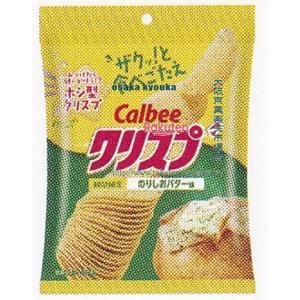 大阪京菓 ZRxカルビー　45G クリスプのりしおバター味×32個【xwa5】【送料無料（沖縄は別途送料）】