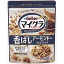 大阪京菓 ZRxカルビー 400G マイグラ香ばしアーモンド&チョコクランチ【チョコ】×24個【xea5】【送料無料(沖縄は別途送料)】