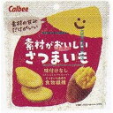 大阪京菓 ZRxカルビー 38G 素材がおいしいさつまいも×48個【xra5】【送料無料(沖縄は別途送料)】