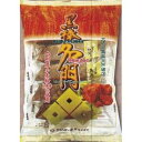 大阪京菓 ZRxクロボー製菓 10本 黒棒名門×10個【xeco】【エコ配 送料無料 (沖縄県配送不可 時間指定と夜間お届け不可)】