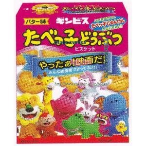 大阪京菓 ZRxギンビス　63G たべっ子どうぶつバター味×180個【xea5】【送料無料（沖縄は別途送料）】