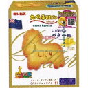大阪京菓 ZRxギンビス 63G たべっ子どうぶつこだわりのバター味×240個【xr】【送料無料(沖縄は別途送料)】