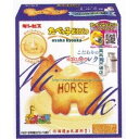 大阪京菓 ZRxギンビス 50G たべっ子どうぶつこだわりのミルク味×240個【xr】【送料無料(沖縄は別途送料)】