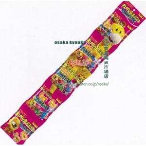 大阪京菓 ZRxギンビス　85G たべっ子どうぶつバター味5連×72個【xea5】【送料無料（沖縄は別途送料）】