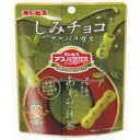 大阪京菓 ZRxギンビス 40G しみチョコミニアスパラガスあわせ抹茶【チョコ】×80個【xr】【送料無料(沖縄は別途送料)】