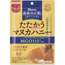 大阪京菓 ZRxカンロ 80G 健康のど飴たたかうマヌカハニー×96個【xws5】【送料無料(沖縄は別途送料)】