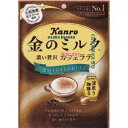 大阪京菓 ZRxカンロ 61G 金のミルクキャンディカフェラテ×180個【xes5】【送料無料(沖縄は別途送料)】