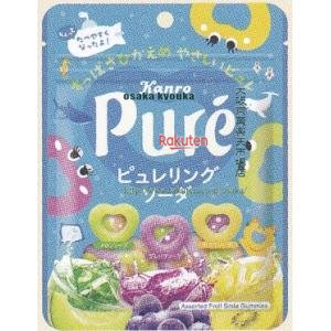 大阪京菓 ZRxカンロ　63G ピュレリングソーダ×144個【xwa5】【送料無料（沖縄は別途送料）】
